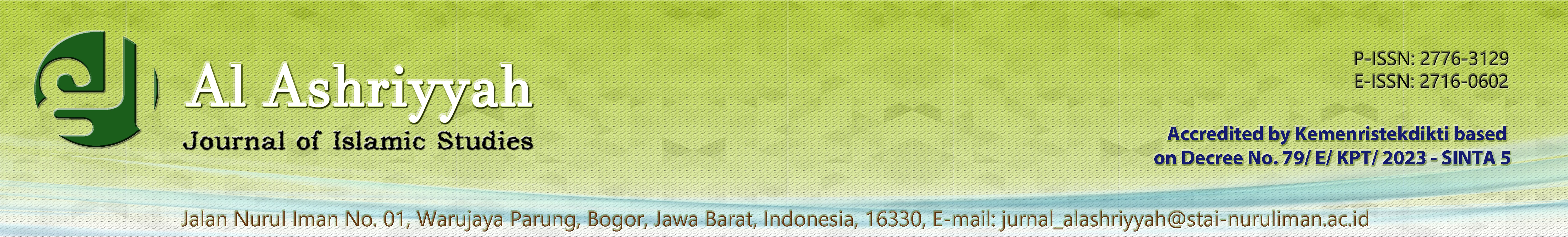 Page Header Logo